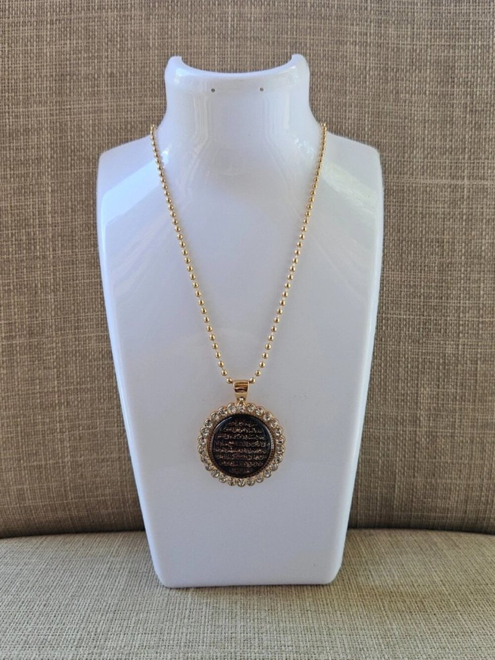 Aytul Qursi Necklace Cabochon Round Pendant Religious Fashion Jewelry NEW - Picture 10 of 11